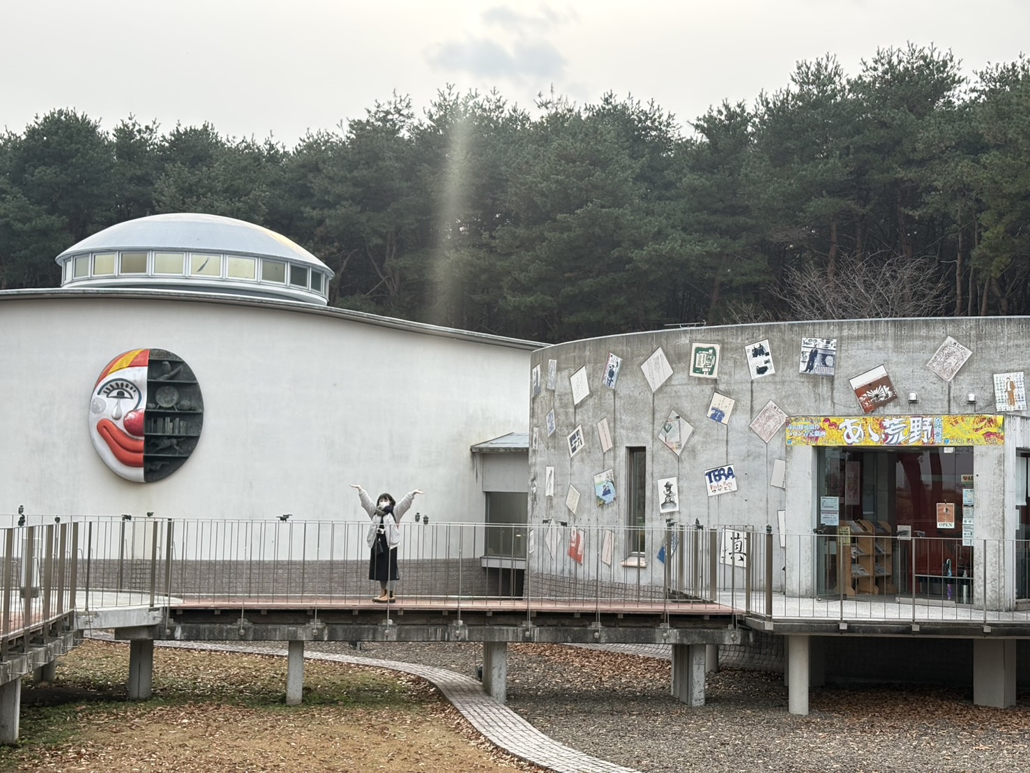 ぽち大人 vol.3『星の王子さま』